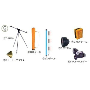 STS GXeB[GX ST-5^jbg CZbg 1-200-20-T 萔0 s|[vYjbg i  ~jvY g~[j