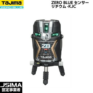 TAJIMA ^W} ZERO BLUEZT[`E-KJC {̂̂ ZEROBLS-KJC [u[O[[U[no]