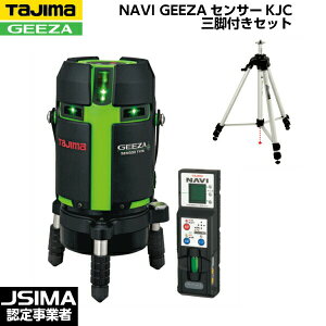 TAJIMA ^W} GEEZAZT[KJC EOrZbg GZAS-KJCSET [nCp[O[[U[no]