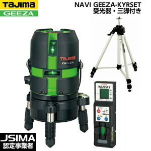 [JSIMAFX] TAJIMA ^W} NAVI GEEZA-KYR iEOrtZbgj GZAN-KYRSET [nCp[O[[U[no]