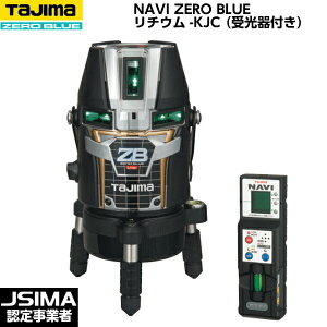 TAJIMA ^W} NAVI ZERO BLUE`E-KJC itj ZEROBLN-KJC [u[O[[U[no]