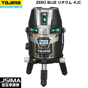 TAJIMA ^W} ZERO BLUE `E-KJC {̂̂ ZEROBL-KJC [u[O[[U[no]