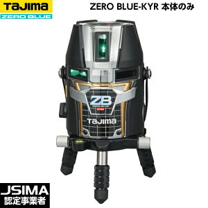 TAJIMA ^W} ZERO BLUE `E-KYR {̂̂ ZEROBL-KYR [u[O[[U[no]