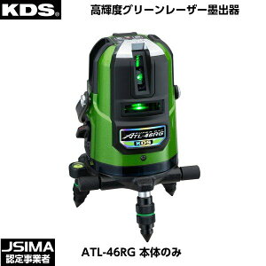 ebNKDS PxO[[U[no ATL-46RG {̂̂ [ATL-46RG]