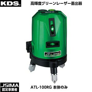 ebNKDS PxO[[U[no ATL-100RG {̂̂ [ATL-100RG]