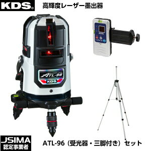 ebNKDS Px[U[no ATL-96iEOrtZbgj [ATL-96RSA]