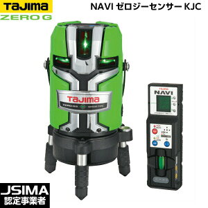 TAJIMA ^W} NAVI[W[ZT[KJC itj ZEROGSN-KJC [O[[U[no]