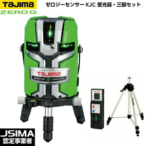 TAJIMA ^W} [W[ZT[KJC EOrZbg ZEROGS-KJCSET [O[[U[no]