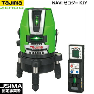 TAJIMA ^W} NAVI[W[KJY itj ZEROGN-KJY [O[[U[no]