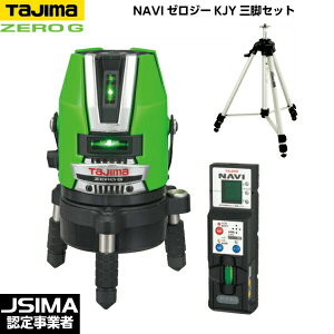 TAJIMA ^W} NAVI[W[KJYOrZbg iEOrtj ZEROGN-KJYSET [O[[U[no]