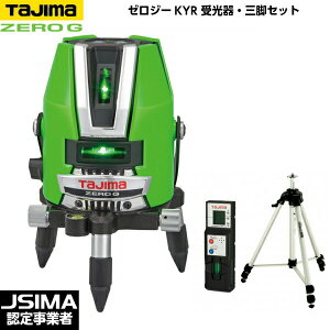 TAJIMA ^W} [W[KYR EOrZbg ZEROG-KYRSET [O[[U[no]