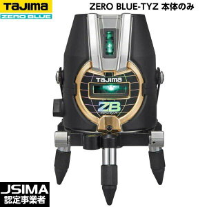 TAJIMA ^W} ZERO BLUE-TYZ {̂̂ ZEROB-TYZ [u[O[[U[no]