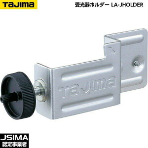 TAJIMA ^W} z_[ LA-JHOLDER