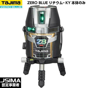 TAJIMA ^W} ZERO BLUE`E[KY {̂̂ ZEROBL-KY [u[O[[U[no]