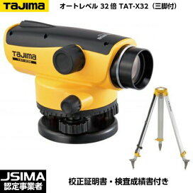 楽天市場】トプコン 測量基本CE(GT) アプリケーションソフト GT トプコン 測量基本CE(GT) アプリケーションソフト TOPCON