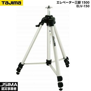 TAJIMA ^W} Gx[^[Or1500 ELV-150