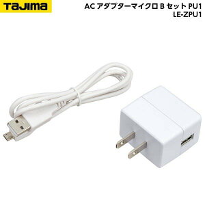 TAJIMA ^W} ACA_v^[}CNBZbgPU1 LE-ZPU1 [`ECI[dr3730/`ECI[dr7424Ή]