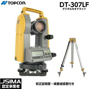 iZؖtj TOPCON gvR DT-307LF fW^ZIhCg Ort fBXvC [U[|C^[ gVbg