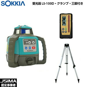 SOKKIA \LA LP610J-DBD xv[i[ ifW^LS100DEOrtj ][U[x dr͕ʔ