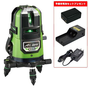 i\[drSETv[gjebNKDS PxO[[U[no ATL-96RG {̂̂ iKDSv[gLy[j