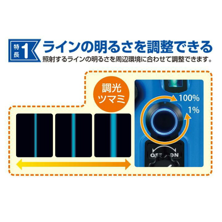 楽天市場】（ニッケル水素充電池セットプレゼント）ムラテックKDS RGL 