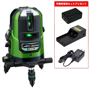 i\[drSETv[gjebNKDS ATL-46RG {̂̂ PxO[[U[noiKDSv[gLy[j