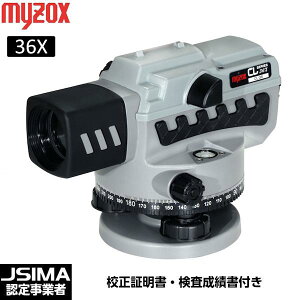 iJSIMAFXEZؖtj}C]bNX CL-36 I[gx 36{ iOr͕ʔj