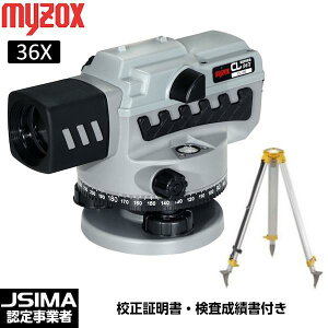 iJSIMAFXEZؖtj}C]bNX CL-36 I[gx 36{ OrtZbg