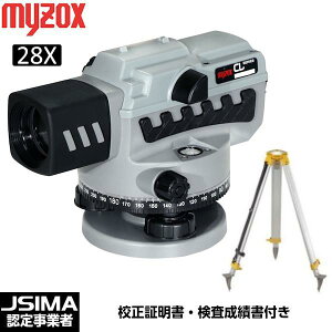 iJSIMAFXEZؖtj}C]bNX CL-28 I[gx 28{ OrtZbg