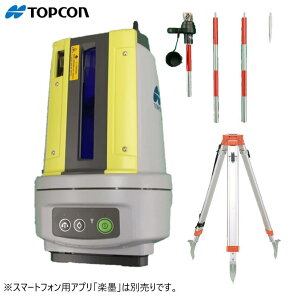 gvR yʒu LN-50iLfB~[ZbgEA~Ortj TOPCON pAvP[Viynj͕ʔ