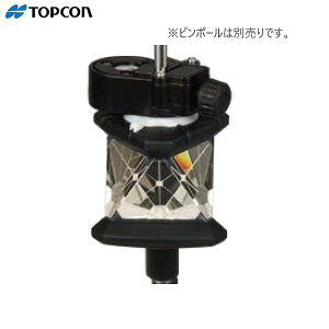 gvR i ATP1SII 360°vY TOPCON (ATP1S2)