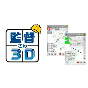 gvR ē3D v VKTuXNvV1N 1044071-04 TOPCON