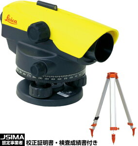yJSIMAFXEZؖtz Leica CJ NA524 I[gxiOrtj 24{