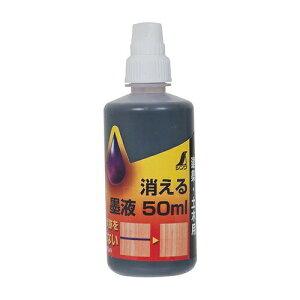 V 77649 nt 50ml