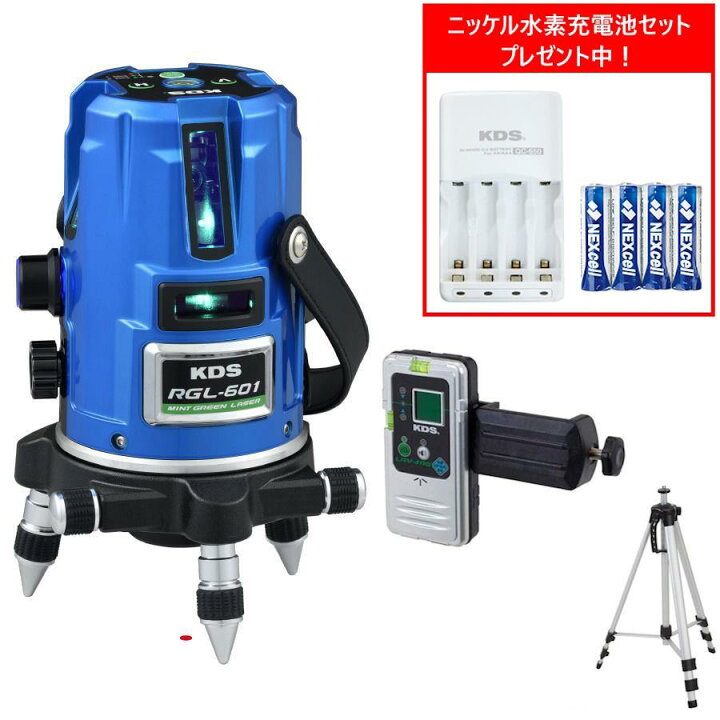 楽天市場】（ニッケル水素充電池セットプレゼント）ムラテックKDS RGL 