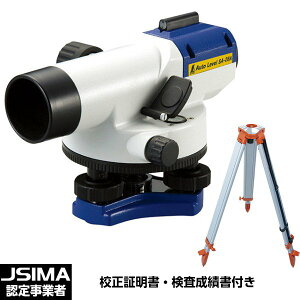 JSIMAFX Zؖt V 76901 I[gx SA|28A ʋrOrt