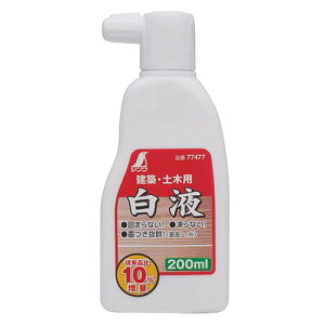 V 77477 t 200ml