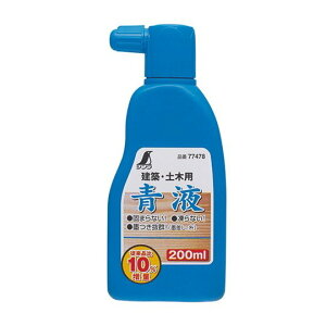 V 77478 t 200ml