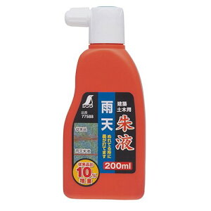 V 77588 JVt 200ml