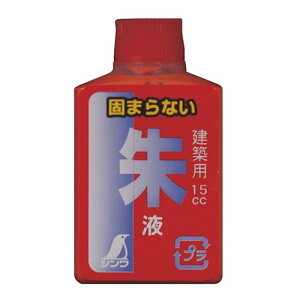 V 77838 t ~j{g 15ml 2{