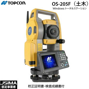 [JSIMAFX Zؖt] TOPCON gvR OS-205Fiy؊{CEvCXg[) Windowsg[^Xe[V Z^O