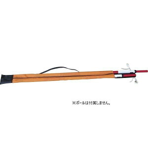 SK|TAIHEI 啽Y |[LOP[X NK-PO 2m2i 2{p y/y/z/yʃ|[/ڈz