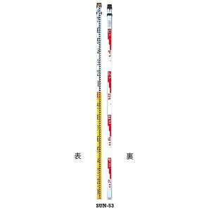 MYZOX }C]bNX j[TA~ 5m3i SUN-53 Sk@1836mm d1.56kg y y z A~X^bt  WځzylzsEszɖ@lijw