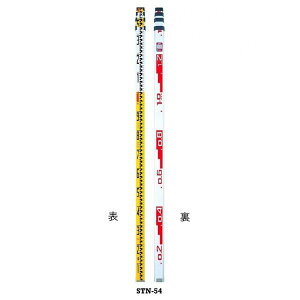 MYZOX }C]bNX j[A~ 5m4i STN-54 Sk@1445mm d1.73kg y y z A~X^bt  Wځz