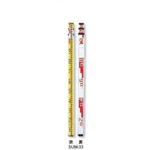 MYZOX }C]bNX TA~ 5m3i SUM-53 Sk@1900mm d2.0kg y y z A~X^bt  Wځzysz^îߑς͂pł܂B