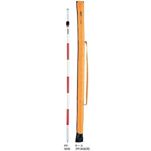 MYZOX マイゾックス プリズムポール(Eタイプ) PP-300E 3m2段 全縮寸法1663mm 【測量/土木/建築/工事】※【代引き不可・個人宅配送不可】※お届け先に法人名(屋号)をご入力ください