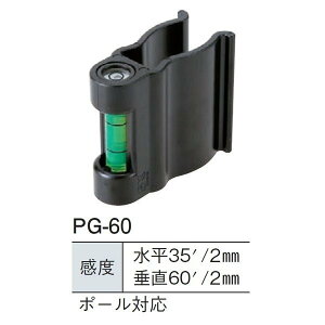 MYZOX �}�C�]�b�N�X �|�[���p������ PG-60 �c�����p �|�[���Ή� �y���� �y�� ����ʐ^ �v���Y���|�[���z