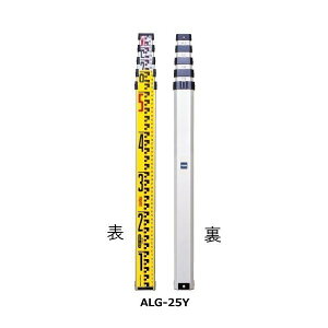 MYZOX }C]bNX TAS[ECG[ 2m5i ALG-25Y Sk@645mm d0.9kg y y z A~X^bt  Wځz