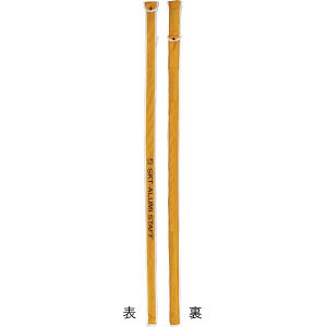 �啽�Y�� �X�^�b�t�p�z�P�[�X NK-53�@5m3�i�p�iSKT�E�~�j���p�j