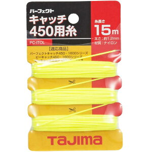 y[֔zTAJIMA ^W} PC-ITOL p[tFNgLb`450p[ւ]́̕A葱ʂ̔z@uǐՉ\[ցvIB